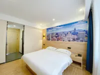 Yicheng Chain Hotel (Mishazi Shop)