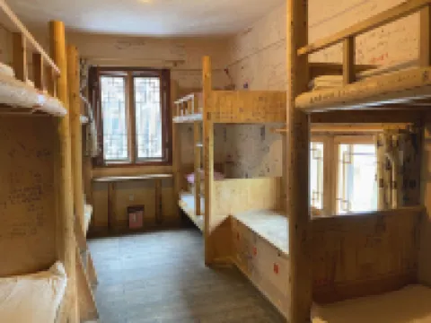 Kangding Konka International Youth Hostel Hoteles en Kangding