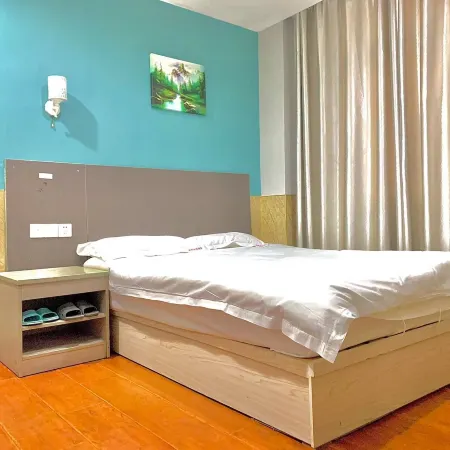 Leyu Hotel(Sui Xi Phoenix Store)