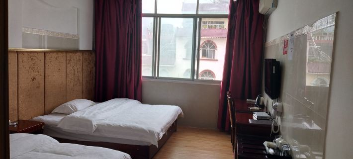 Leye Huali Business Hotel Hotels in Leye
