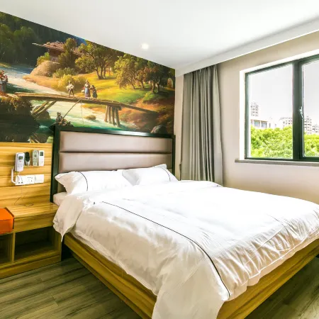 Holiday Inn on Sunday (Shanghai New International Expo Center) Отели рядом с достопримечательностью «Парк Века»