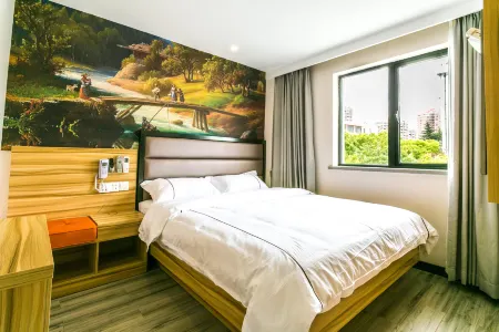 Holiday Inn on Sunday (Shanghai New International Expo Center) Отели рядом с достопримечательностью «Huamu Park»