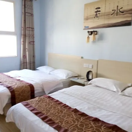 Rujia Express Hotel