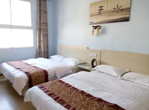 Rujia Express Hotel - Bãi đậu xe