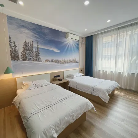Gongyuan City Hotel (Siping Railway Station)