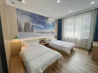 Gongyuan City Hotel (Siping Railway Station)