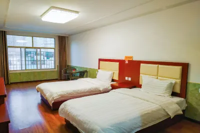 OYO Hanzhong Baiweiyuan Hotel Hotel di Hanzhong