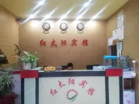 Liping Hongtaiyang Hotel