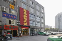 Hefei Chunyiangran Express Hotel Hotel in zona Hefei University West Area