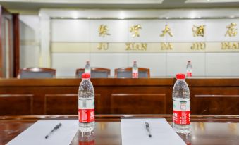 OYO Juxian Hotel (Hefei Heping Road Anfang General Factory Store)