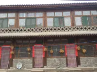 Lvyou Zhijia Hotel Hotels in Lin County
