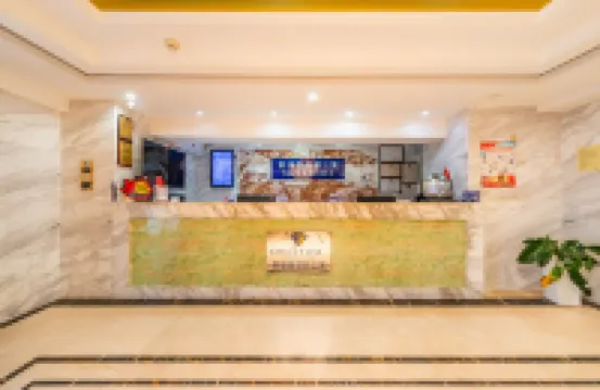 斯維登度假酒店（西安西京醫院通化門地鐵站店）