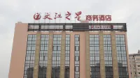 Wenjiang Star Business Hotel - vasca da bagno