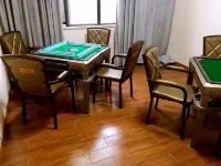 Changxing Tea Yue Farmhouse (Changxing Shuikou Tea Culture Scenic Area)