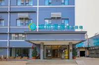 城市便捷酒店（昆明高鐵南站大學城店） 昆明酒店