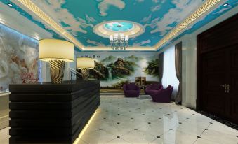 Dinghao Hotel