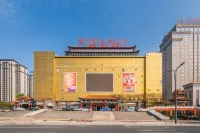 New Era Hotel (Quanjiao High-speed Railway Station Branch)