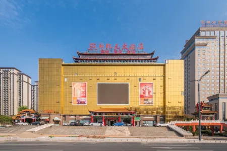 New Era Hotel (Quanjiao High-speed Railway Station Branch)