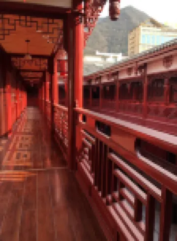 Mao County Lanfu Inn