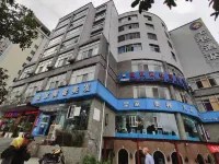 Panzhou Qise Homestay - Inns
