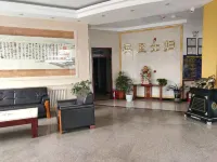Chong'an Hotel Lingchuan
