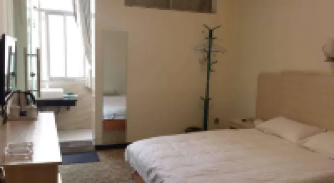 Xihua Bailan Hotel