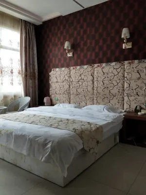 Tanchang Letian Themed Hotel Hotels near Hadapu Railway Station