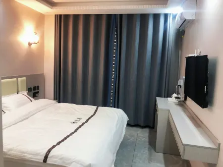 Chenxing Hotel Отели в г. Чжаньчжи