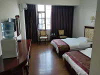 Shidian Yunlai Hotel