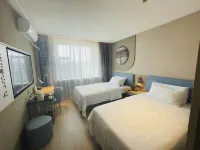 HomeInn · neo (Nanchang Dream Times Square Normal University Metro Station) Hotels in Nanchang