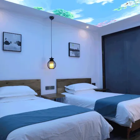 Qingchen Guju Hostel
