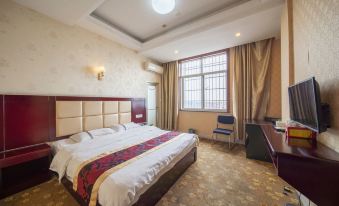 Changsha County Taoyuan Blosson City Hotel  Express