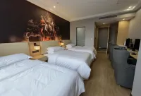 Qianshan Orange E-sports Hotel