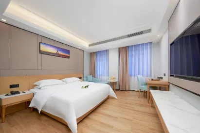 Fu'an Hotel (Guangzhou Baiyun Station Baixin Plaza)