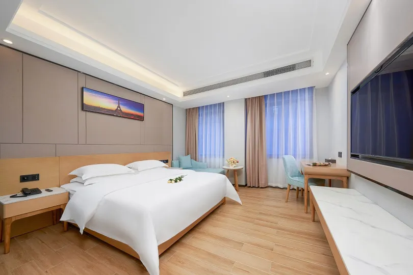 Fu'an Hotel (Guangzhou Baiyun Station Baixin Plaza)