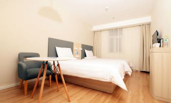 HanTing Hotel (Beijing Dongsi Subway Station)