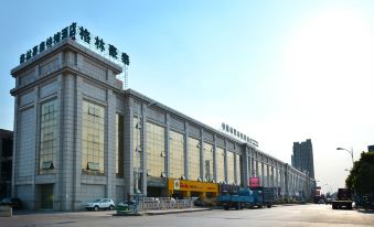 Greentree Inn Jiangsu Wuxi Dongting Leather City Express Hotel