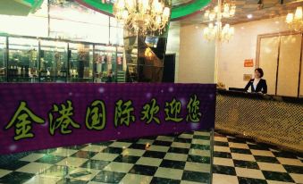 Jingang International Hotel