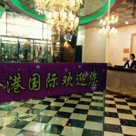 Jingang International Hotel