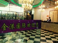 Jingang International Hotel