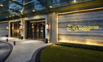 1. Ifc 레지던스..