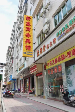 Xinxin Business Hostel Отели рядом с достопримечательностью «Tai'an Building»