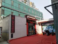 Hongtong Fengxin Express Hotel