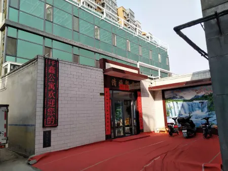Hongtong Fengxin Express Hotel Отели рядом с достопримечательностью «Hongtong Central Square»