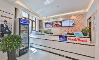 Conchiglia Hotel(Beijing Fangshan Chengguan subway station)