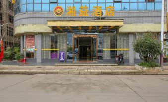 Xingyi Xiangyi Hotel