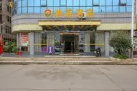 Xingyi Xiangyi Hotel Hotels in Xingyi Railway Station