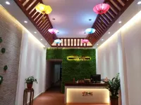 Zijin Jinshun Inn