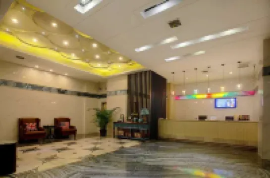 โรงแรมซินเมี่ยวฮุ่ย