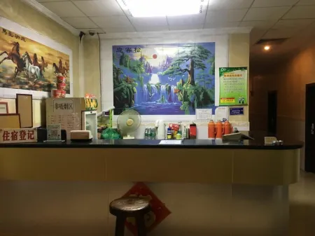 Mingxing Hostel Отели рядом с достопримечательностью «Heshan Park»